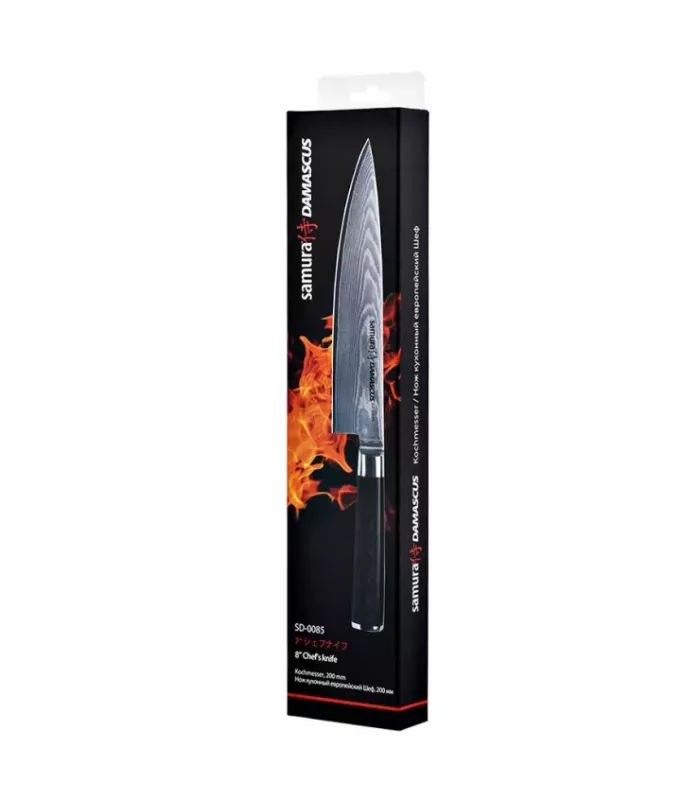 Faca de Chef Samura série Damascus ⚔️