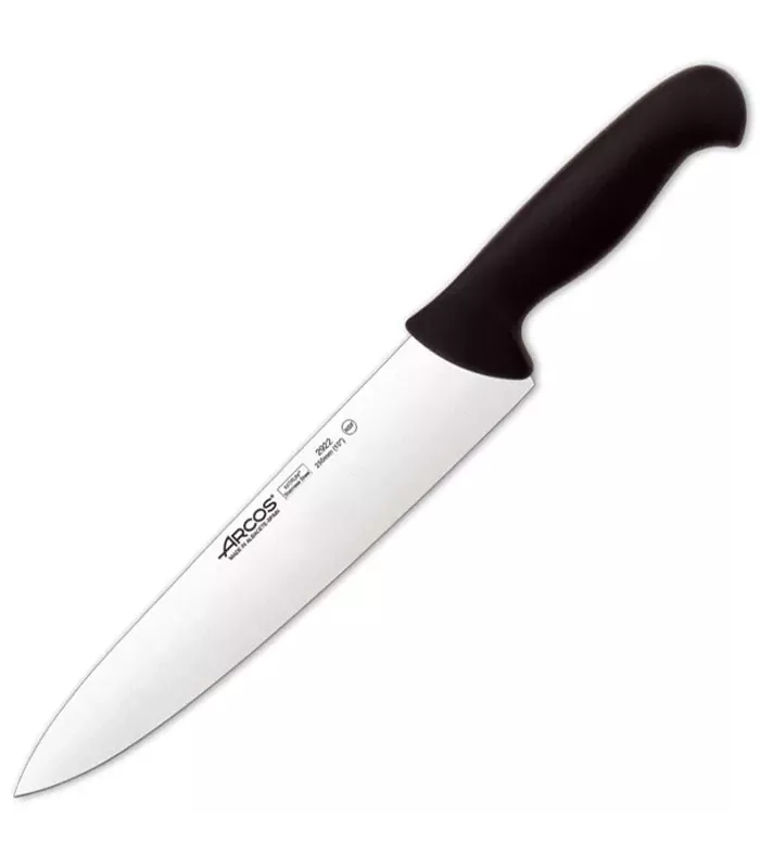 Professionelles Kochmesser, Klingenlänge 250 mm. ⚔️