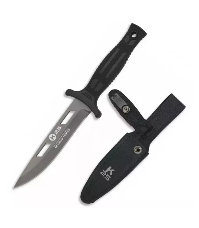 Coltello da macellaio K25 (23,5 cm.) ⚔️