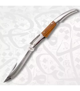 Arabische Carraca-Messer Serie Seide Bernstein (28,5 cm.) ⚔️