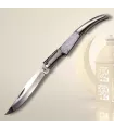 Arab pocket knife with crank Third Pearl (24 cm.) ⚔️