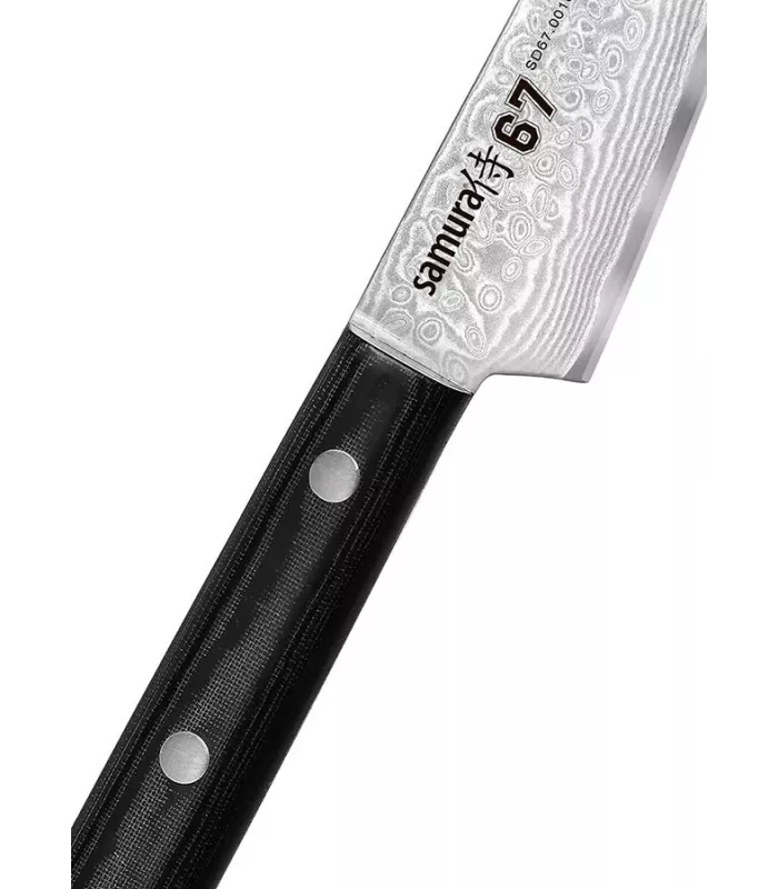 Cuchillo mondador Samura Damascus 67, hoja 98 mm. ⚔️