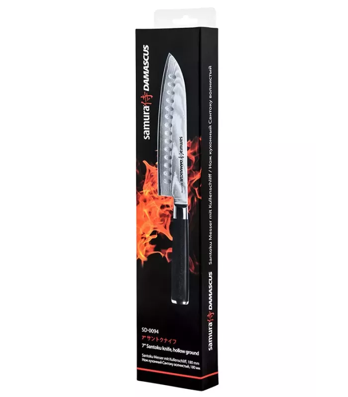 Cuchillo japonés Santoku Serie Samura Damascus ⚔️