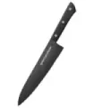 Faca Samura Shadow modelo Chef, lâmina de 208 mm. ⚔️