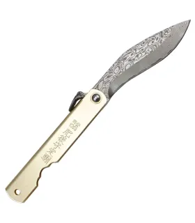 Couteau Third Higonokami N17-11, acier damas, Higonokami Third N17-11 (16,5