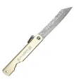 Navaja Third Higonokami N17-8, acero damasco (16,5 cm.) ⚔️