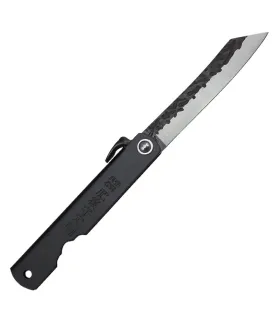 Higonokami Third Higonokami N17-1 lommerkniv, stålhåndtag (16,5 cm). ⚔️