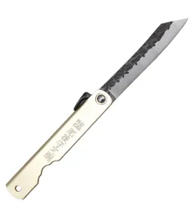 Third Higonokami Pocket Knife N17-2, brass handle (16.5cm.) ⚔️