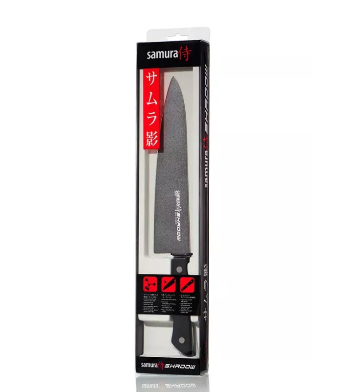 Messer Samura Shadow Modell Chef, Klinge 208 mm. ⚔️