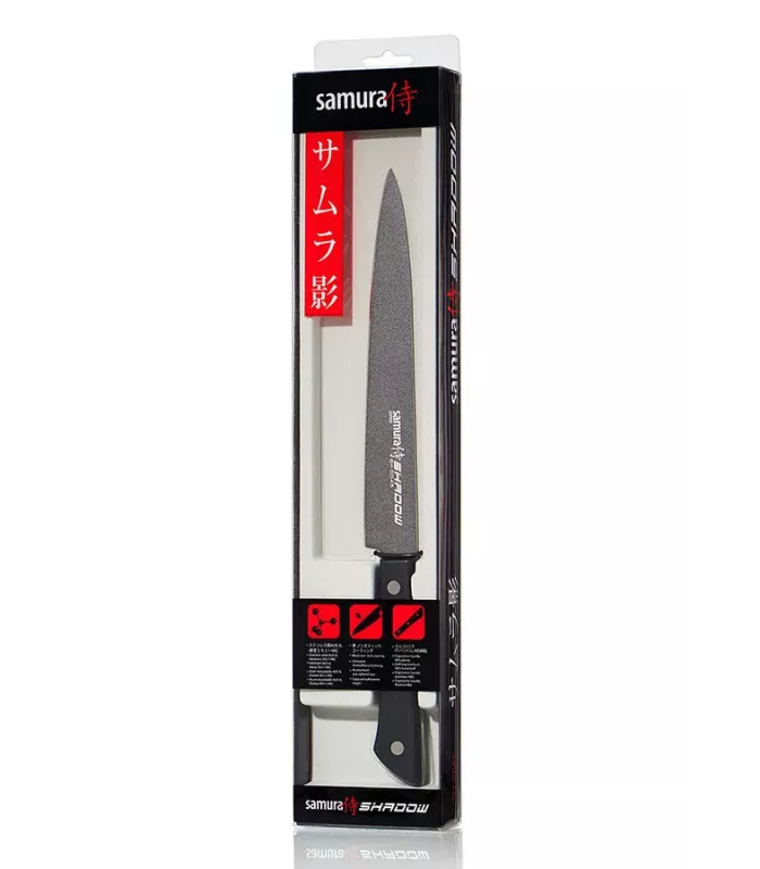 Samura Shadow Messer Rebanador Modell, Klinge 196 mm. ⚔️