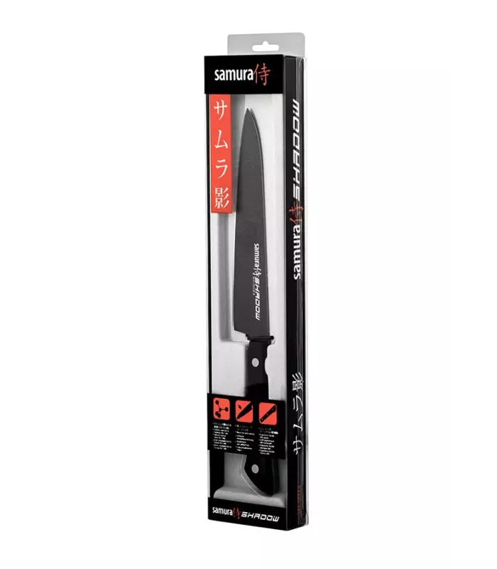 Cuchillo Samura Shadow para Verduras, hoja 150 mm. ⚔️