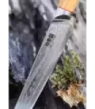 Cuchillo Cocina Rebanador Ha Teikoku, hoja Acero Damasco (33 cm.) ⚔️