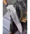 Keukenmes Chef Ha Teikoku, Damast staal blad (37 cm.) ⚔️