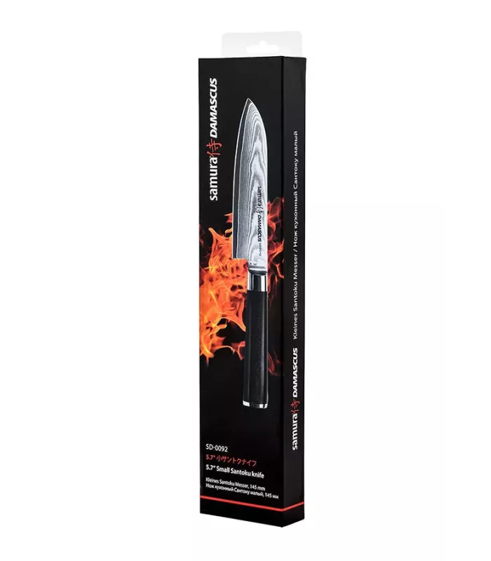 Cuchillo Santoku Samura serie Damasco, hoja 150 mm. ⚔️