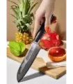 Coltello Santoku Samura serie Damasco, lama 150 mm. ⚔️