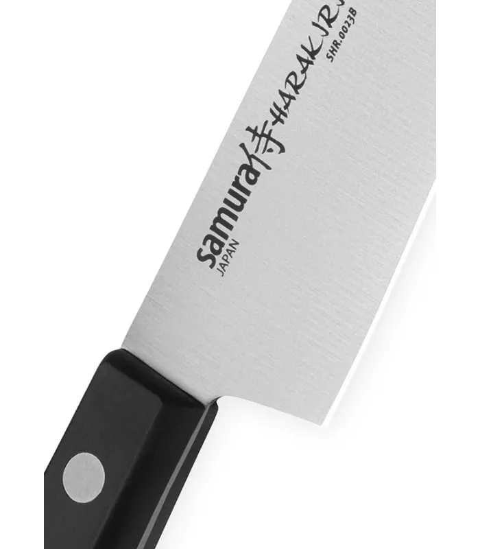 Cuchillo utilitario Samura Harakiri, hoja 150 mm. ⚔️