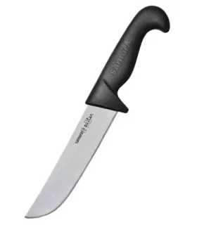 Samura Chef Sultan Pro Kniv, blad 166 mm. ⚔️
