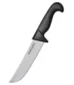Samura Chef Sultan Pro Knife, 166 mm blade. ⚔️