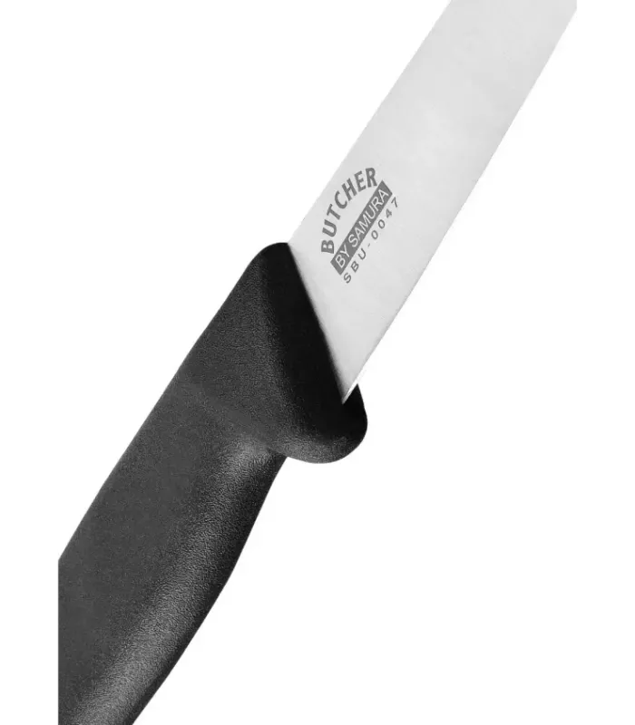 Cuchillo de carnicero Samura, hoja 210 mm. ⚔️