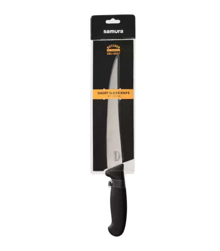 Cuchillo de carnicero Samura, hoja 210 mm. ⚔️