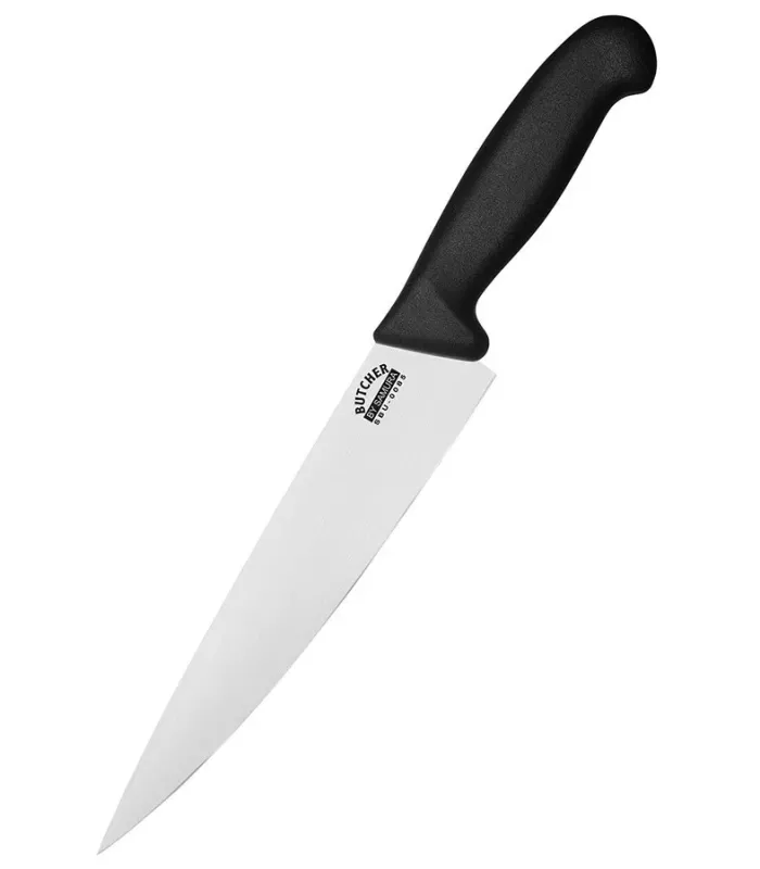 Cuchillo de Carnicero Chef Samura, hoja 215 mm. ⚔️
