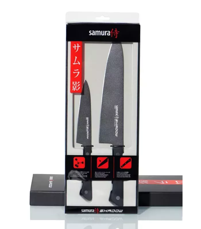 Satz mit 2 Messern Samura Shadow für Köche ⚔️