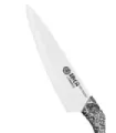 Ceramic Knife Utility Samura Inca Series ⚔️